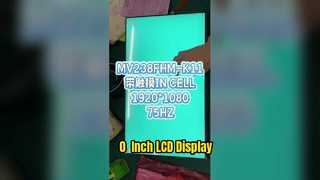 MV238FHM-K11 23,8-Zoll-BOE-Desktop-LCD-Panel mit Touchpanel