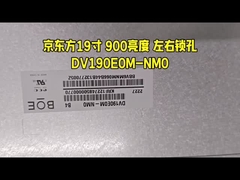 Ausgedehnte LCD-Anzeige