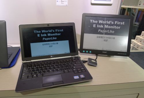 Neueste Unternehmensnachrichten über Was ist E-Tinte und wie funktioniert sie?