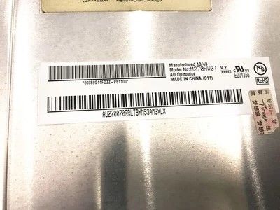 27 Zoll LCD-Display-Panel Bildschirm, M270HVN02 0 1920 * 1080 Pixel LCD-Digitalbildschirm