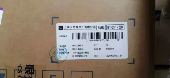 kaufen TIANMA 10,1 Zoll Industrie-Lcd-Panel Medizinische WXGA 149PPI 1080x800 Pixel TM101JDHG30 online manufacture