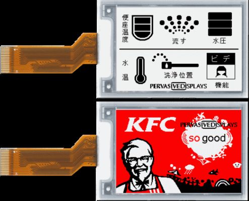 Ein guter Preis. 2.71 Zoll 264*174 Pixel Ultra-Niedriger Stromverbrauch E-Tinte-Display für elektronisches Regaletikett Online