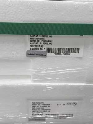 Qualität AUO 55 Zoll gestrecktes LCD-Display mit 1920*1080 Pixel Auflösung, 59-Pin-Anschluss und 4000:1 Kontrastverhältnis für Digital Signage Fabrik