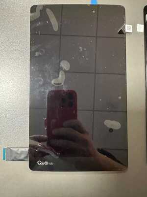 Ein guter Preis. Innolux 8-Zoll-LCD-Panel P080LDN-DB4 mit 1200x1920 Pixeln Auflösung 290cd/m2 Helligkeit und 44-Pin-Schnittstelle für Tablet-PC Online