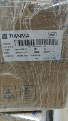Ein guter Preis. TianMa 3,5 Zoll Industrie-LCD-Display mit 320×240 Pixel Auflösung und 420 cd/m2 Helligkeit für digitale Videokamera Online