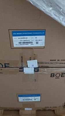 Ein guter Preis. BOE 11-Zoll-LCD-Bildschirm NV110C9M-L61 mit 1200x2000Pixeln 400 cd/m2 Helligkeit und 51PIN für Tablet PC online