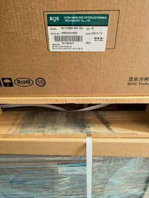 Ein guter Preis. 11,6 Zoll LCD-Display-Panel 1366x768 Pixel 30PIN IPS LCD-Modul Laptop-LCD-Bildschirm NV116WHM-N49 V8.0 online