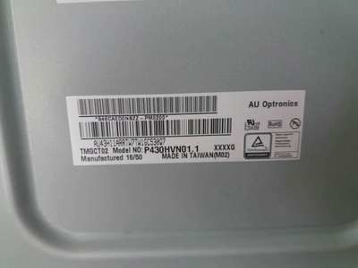 Ein guter Preis. AUO P430HVN01 1 RGB Großbildschirm, 400CD 52P LVDS Riesenbildschirm Online