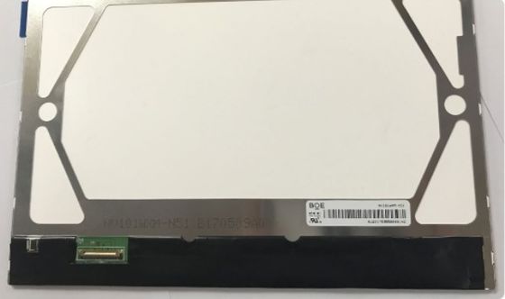 Ein guter Preis. BOE-LCD-Mo Breitbild-LCD-Computerbildschirme 10,1