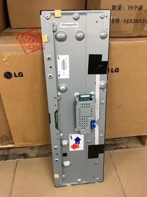 Ein guter Preis. 1920*540 Pixel Samsung 29 Zoll gestreckter LCD-Monitor 500cd/m2 51 Pin LTI290LN01 Online