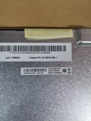 Ein guter Preis. AUO 15,6 Zoll Industrie-LCD-Display mit 1920*1080 Pixeln, 400 cd/m² Helligkeit und 30-Pin-Anschluss Online