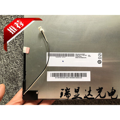 Ein guter Preis. 15 Zoll AUO Industrie-LCD-Display mit 1024×768 XGA-Auflösung, 350 cd/m² Helligkeit und 3,3V LVDS-Schnittstelle Online