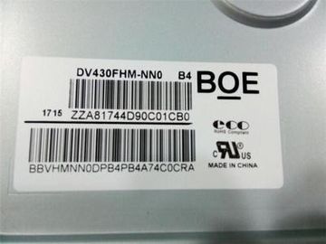 Name