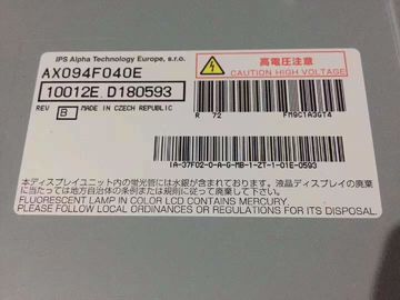 Name