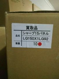 Name